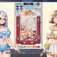 『勝利の女神：NIKKE』ラピが水着姿で“たくし上げ”!? 水着ニケに新コス、宝もの追加に落ちモノ系ミニゲームと今年の夏もアツい！【番組まとめ】