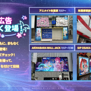 『勝利の女神：NIKKE』ラピが水着姿で“たくし上げ”!? 水着ニケに新コス、宝もの追加に落ちモノ系ミニゲームと今年の夏もアツい！【番組まとめ】