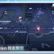 「BW 25」が開催！知る人ぞ知る迷宮探索×美少女RPG『ソウルタイド』の続編も登場―次なるヒット作を探せ！日本未上陸の注目ゲーム3選【2025年7月13日】