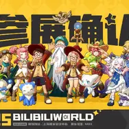 「BW 25」が開催！知る人ぞ知る迷宮探索×美少女RPG『ソウルタイド』の続編も登場―次なるヒット作を探せ！日本未上陸の注目ゲーム3選【2025年7月13日】