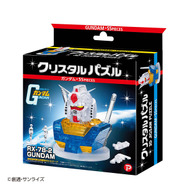 ガンダムやシャア専用ザクII、ハロたちの“立体パズル”が美しい…キラキラ輝く「クリスタルパズル」に登場