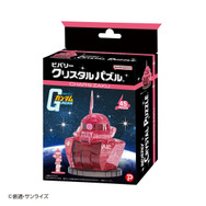 ガンダムやシャア専用ザクII、ハロたちの“立体パズル”が美しい…キラキラ輝く「クリスタルパズル」に登場