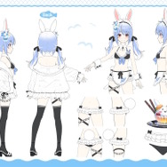 ※兎田ぺこらさんのXより引用。