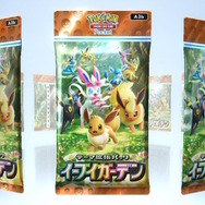 『ポケポケ』×「にじさんじ」大会企画で「あいことば」公開中!『ポケカ』リーリエらのサプライ付き新BOXも話題に―「ポケモン」ニュースランキング