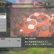 初心者にこそオススメ！スイッチ2になった『イースX -Proud NORDICS-』で広がる新たな冒険に“事前準備”は必要なし―知識ゼロからアクションRPGに肩まで浸かろう