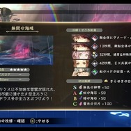 初心者にこそオススメ！スイッチ2になった『イースX -Proud NORDICS-』で広がる新たな冒険に“事前準備”は必要なし―知識ゼロからアクションRPGに肩まで浸かろう