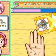 ガーデニングママ