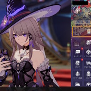 セイバーとアーチャー、『崩壊：スターレイル』×『Fate』コラボでついに“スマホ”を持つ―どんなデザインなのか？さっそく見てみた