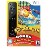 Wiiモーションプラスに新型が登場? 