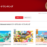 スイッチDLソフトの上半期ランキング、僅か4日で『おみせっち』新作3位に輝くなど意外な結果に！短期間でのヒットタイトルがズラリ
