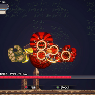 【特集】夏だ!海に行こうぜ……ゲームでな!釣りRPGに海中探索、清掃業まで個性的な良作タイトル5選