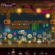 【特集】夏だ!海に行こうぜ……ゲームでな!釣りRPGに海中探索、清掃業まで個性的な良作タイトル5選