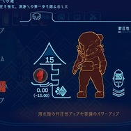 【特集】夏だ!海に行こうぜ……ゲームでな!釣りRPGに海中探索、清掃業まで個性的な良作タイトル5選