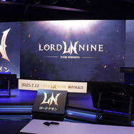 『ロードナイン』“自分流MMORPG”が7月31日に日本リリース決定！ゲーム開発陣が登壇したメディア向け発表会をレポート