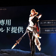 『ロードナイン』“自分流MMORPG”が7月31日に日本リリース決定！ゲーム開発陣が登壇したメディア向け発表会をレポート