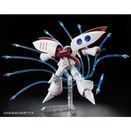 プレバンで「キュベレイ系ガンプラ」が一挙再販！ハマーンにプル専用機、さらに「ファンネルエフェクト」ら計5商品