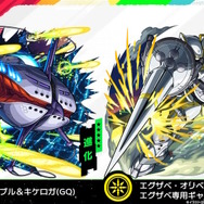 「シイコ・スガイ＆ゲルググ」がエースパイロットの風格！マチュ、シャリア・ブルらも参戦の「ガンダム ジークアクス」×『モンスト』コラボ発表