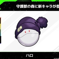 「シイコ・スガイ＆ゲルググ」がエースパイロットの風格！マチュ、シャリア・ブルらも参戦の「ガンダム ジークアクス」×『モンスト』コラボ発表