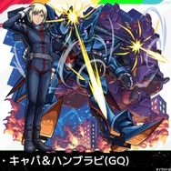 「シイコ・スガイ＆ゲルググ」がエースパイロットの風格！マチュ、シャリア・ブルらも参戦の「ガンダム ジークアクス」×『モンスト』コラボ発表