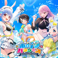 「ホロカ」限定カード付きデッキ販売も！ホロライブがコミケへ出展―特典ショッパーやノベルティを配布