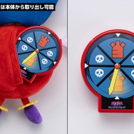 “ニブイチ”で鳴らない目覚まし…「遊戯王」城之内の切り札「時の魔術師」が音声ギミック付きぬいぐるみ化!即決モードを搭載し、お出かけ先でも活躍
