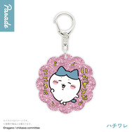 “ヤダッ”な「ちいかわ」など個性的なデザイン全7種!キラキラ輝くラメアクリルキーホルダーが、カプセルトイで順次発売