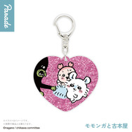 “ヤダッ”な「ちいかわ」など個性的なデザイン全7種!キラキラ輝くラメアクリルキーホルダーが、カプセルトイで順次発売
