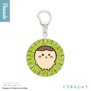 “ヤダッ”な「ちいかわ」など個性的なデザイン全7種!キラキラ輝くラメアクリルキーホルダーが、カプセルトイで順次発売