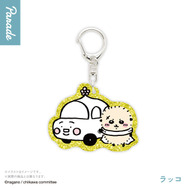 “ヤダッ”な「ちいかわ」など個性的なデザイン全7種!キラキラ輝くラメアクリルキーホルダーが、カプセルトイで順次発売