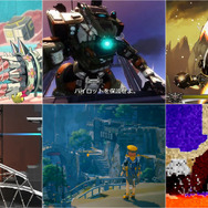 セール価格が全て3桁台！東洋の街を散策するADV、『Apex Legends』と繋がるFPSなどがお手頃に─自分だけの攻略法で挑むACTは100円【eショップ・PS Storeのお勧めセール】