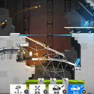 セール価格が全て3桁台！東洋の街を散策するADV、『Apex Legends』と繋がるFPSなどがお手頃に─自分だけの攻略法で挑むACTは100円【eショップ・PS Storeのお勧めセール】