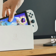 FBIが「スイッチ」海賊版サイト7件の閉鎖を公式発表―3か月間の推定損失額は約250億円