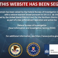 FBIが「スイッチ」海賊版サイト7件の閉鎖を公式発表―3か月間の推定損失額は約250億円