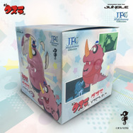 「おらぁグズラだど」怪獣「グズラ」ソフビフィギュアが可愛いーのんびりした優しい雰囲気を再現