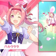 引退馬「ハルウララ」に“海外”からの支援が爆増！英語版『ウマ娘』の大ブーム受け―担当者も「馬たちの未来を大切に思う気持ちは万国共通」