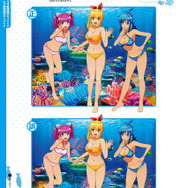 パチンコ「海物語」シリーズが脳活性化まちがいさがし本に―「今度の海は脳が若返る！」