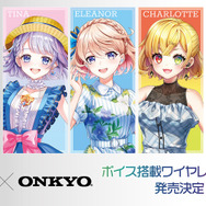 『白猫プロジェクト』が11周年！新ガチャに「世界を繋ぐ冒険家」登場―POP UPストア開催や、ワイヤレスイヤホンなど新グッズも