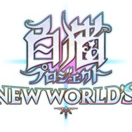 『白猫プロジェクト』が11周年！新ガチャに「世界を繋ぐ冒険家」登場―POP UPストア開催や、ワイヤレスイヤホンなど新グッズも