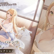 『アズレン』×『ユミアのアトリエ』コラボ決定!Yostarが思い描くユミアや、ライザたちの復刻にも期待