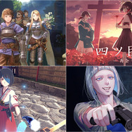 全て最安値更新！『グラブル リリンク』60%OFF、『アパシー 男子校であった怖い話』50%OFF、異世界体験の「VR冒険パック」もお買い得【eショップ・PS Storeのお勧めセール】