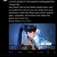 『Stellar Blade』公式SNSアカウントが不正アクセス被害―勝手に暗号通貨の広告が投稿される