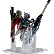 ※画像は公式Xより引用。