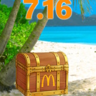 ※画像は公式Xより引用。