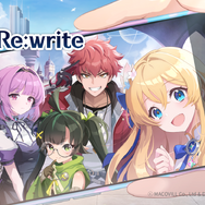 新作RPG『オズ リライト』事前登録開始！アマギフ等がもらえるキャンペーンや、声優陣に会えるオフラインイベントを実施