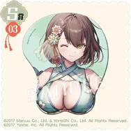大胆な和装Style!『アズレン』オンラインくじに、ブレマートンら4名の描き下ろしイラスト立体マウスパッドなどラインナップ