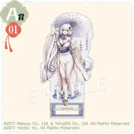 大胆な和装Style!『アズレン』オンラインくじに、ブレマートンら4名の描き下ろしイラスト立体マウスパッドなどラインナップ