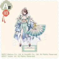 大胆な和装Style!『アズレン』オンラインくじに、ブレマートンら4名の描き下ろしイラスト立体マウスパッドなどラインナップ