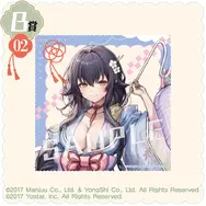 大胆な和装Style!『アズレン』オンラインくじに、ブレマートンら4名の描き下ろしイラスト立体マウスパッドなどラインナップ