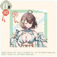 大胆な和装Style!『アズレン』オンラインくじに、ブレマートンら4名の描き下ろしイラスト立体マウスパッドなどラインナップ