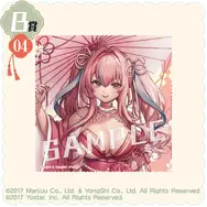 大胆な和装Style!『アズレン』オンラインくじに、ブレマートンら4名の描き下ろしイラスト立体マウスパッドなどラインナップ